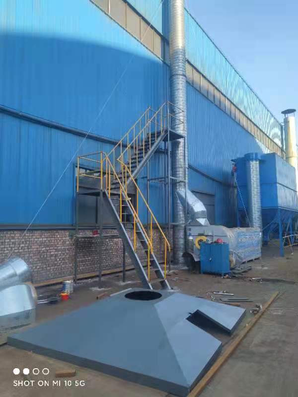 介休市某鑄造廠澆鑄除塵設施項目